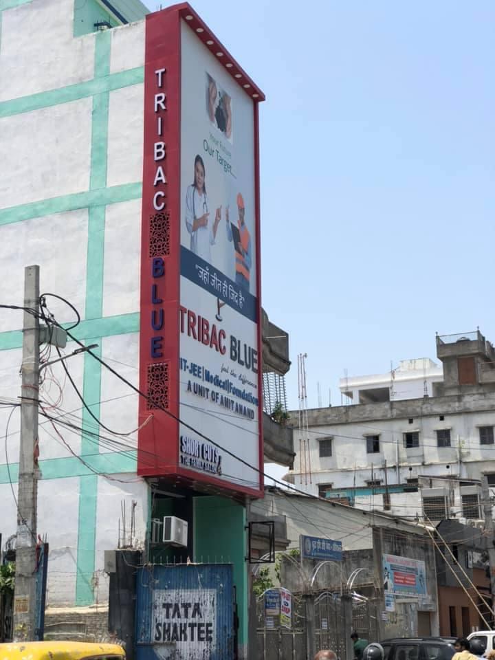 Tribac Blue Tribac Blue images photo 7